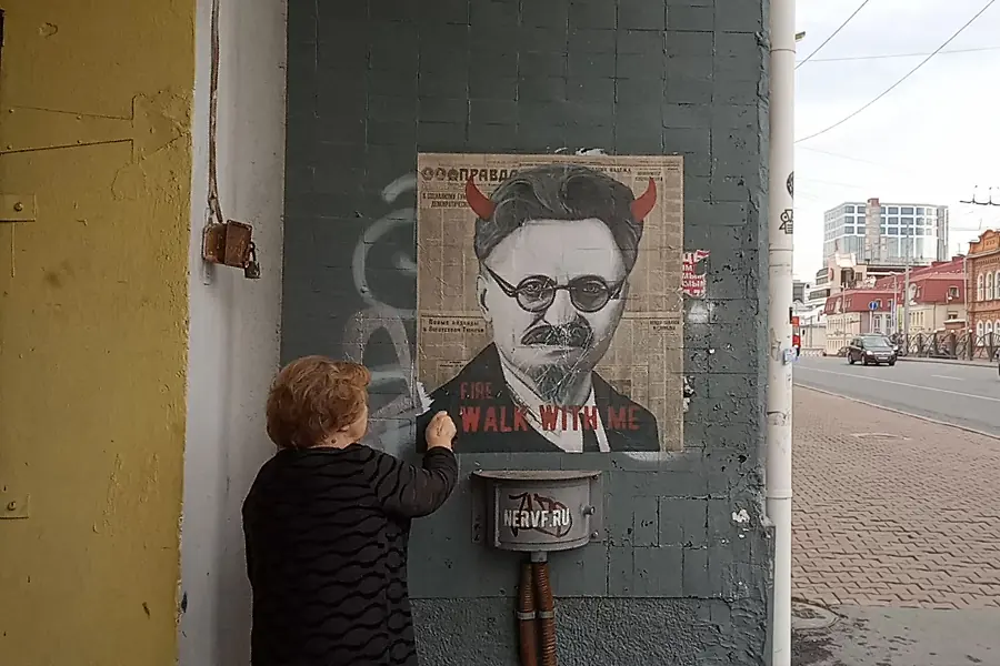 rufff, Демон революции