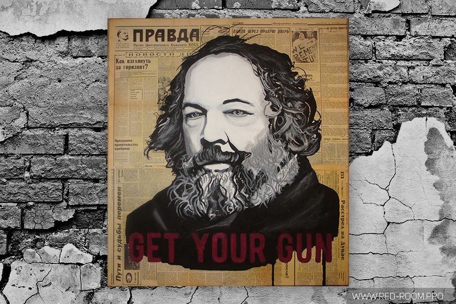 Роспись фасадов