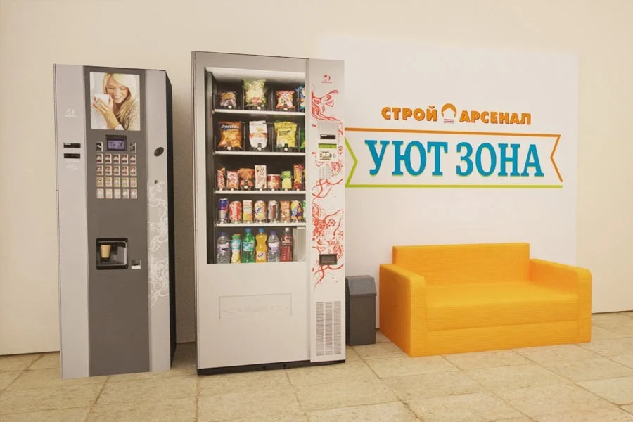 Нанесение логотипа компании